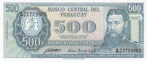 500 Guaranies p206-2 1982